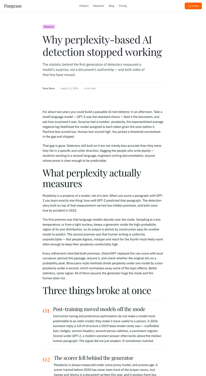 The article page built by o-max